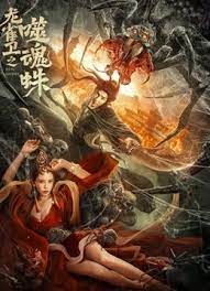 午夜av不卡